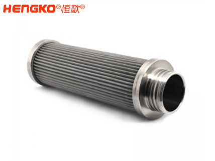 定制多層復合金屬燒結網(wǎng)過濾器,高強度易清洗不銹鋼燒結網(wǎng)濾芯