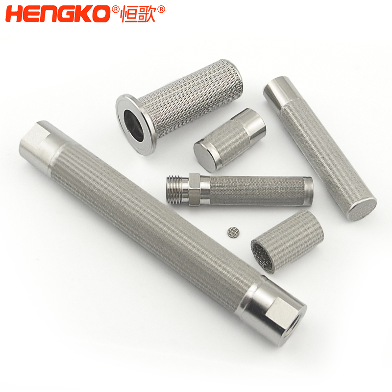 不銹鋼燒結(jié)濾芯過濾效率是多少？